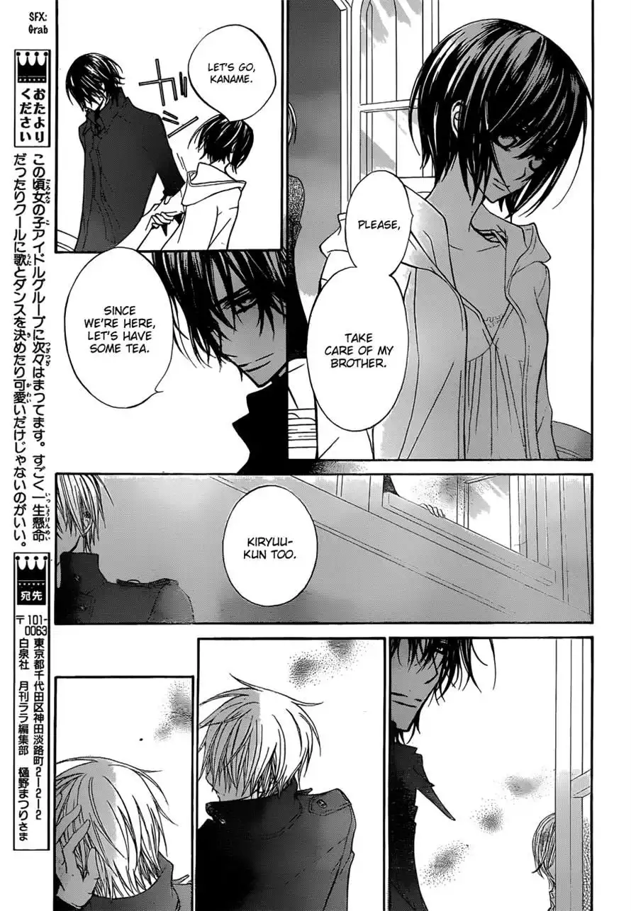 Vampire Knight Chapter 90 19